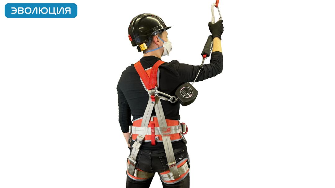 Привязь страховочная «Профи Универсал»