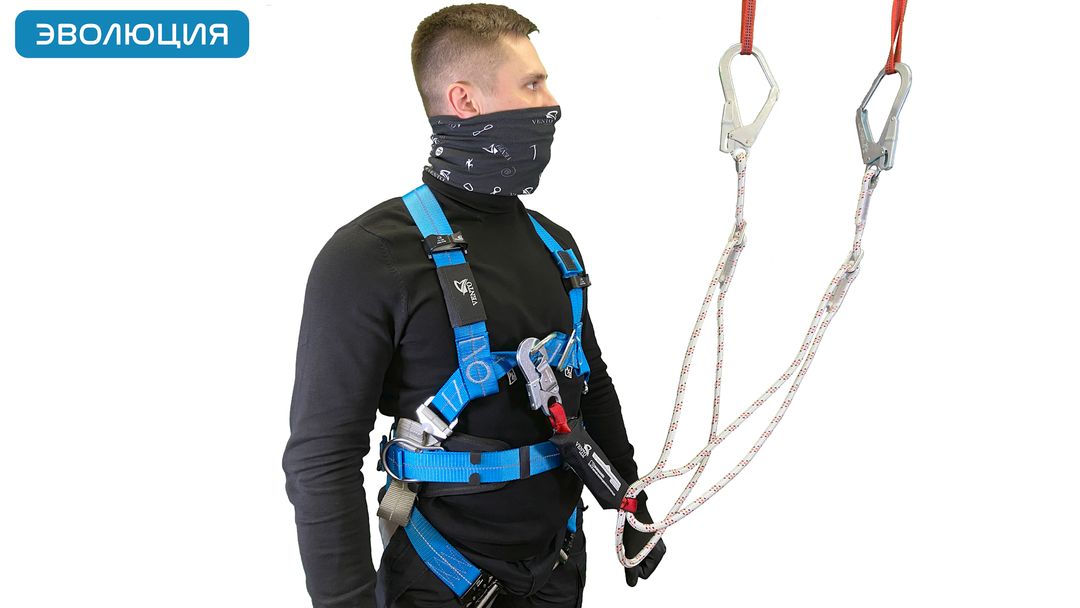 Строп страховочный «аВ22р 110» двойной регулируемый