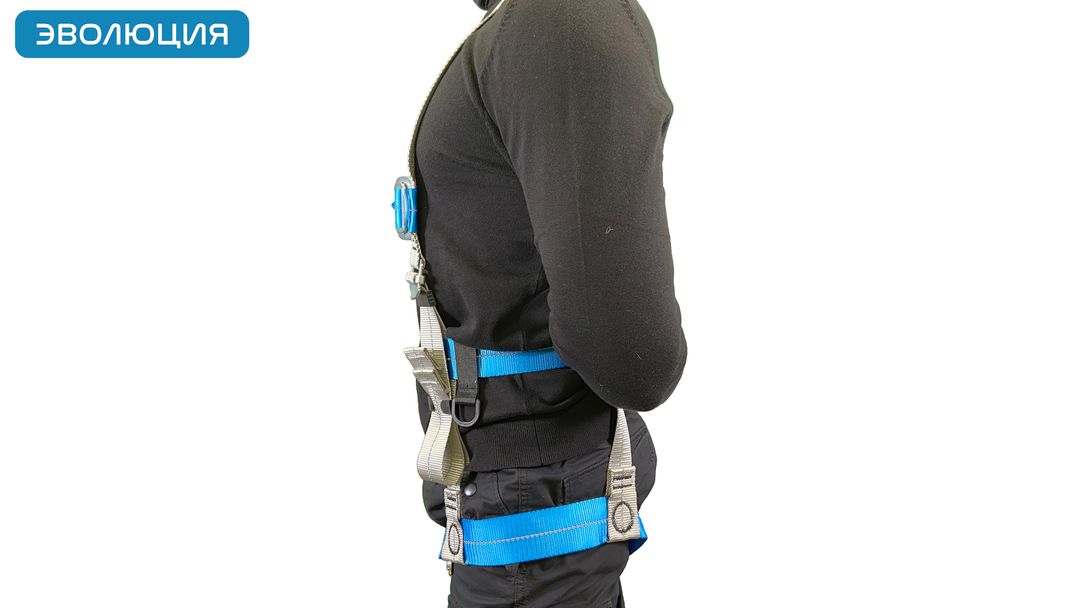 Привязь страховочная «Высота 035»