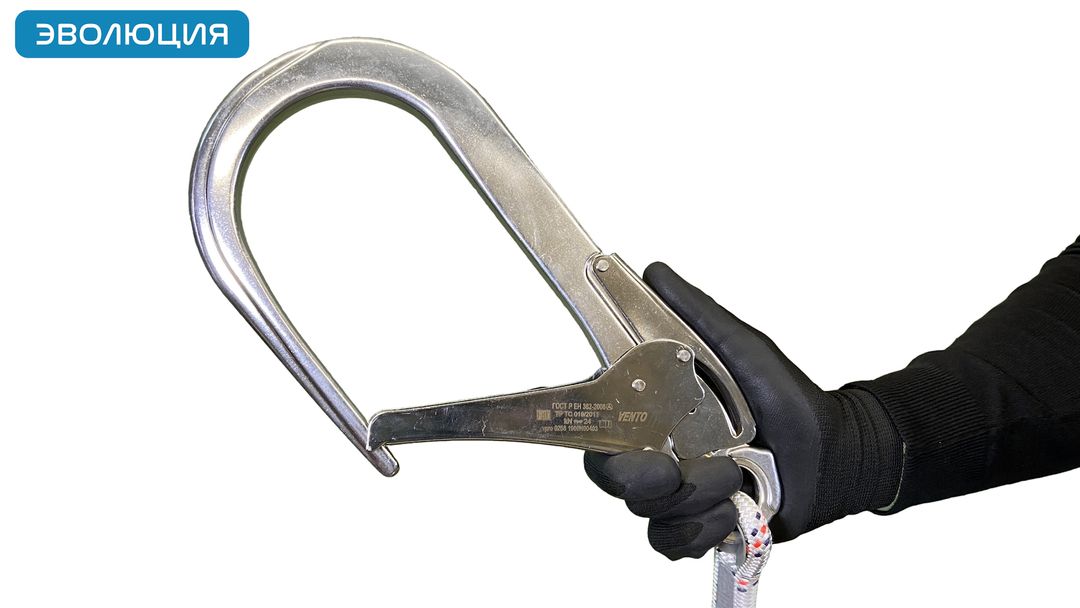 Строп страховочный «аВ22 110» двойной 