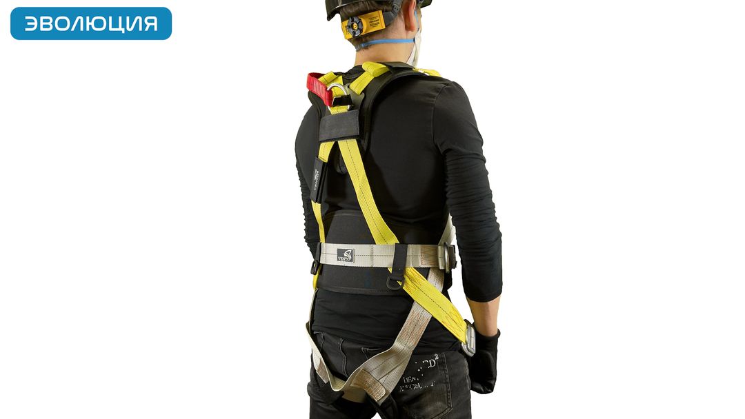 Привязь страховочная «Альфа 5.0»