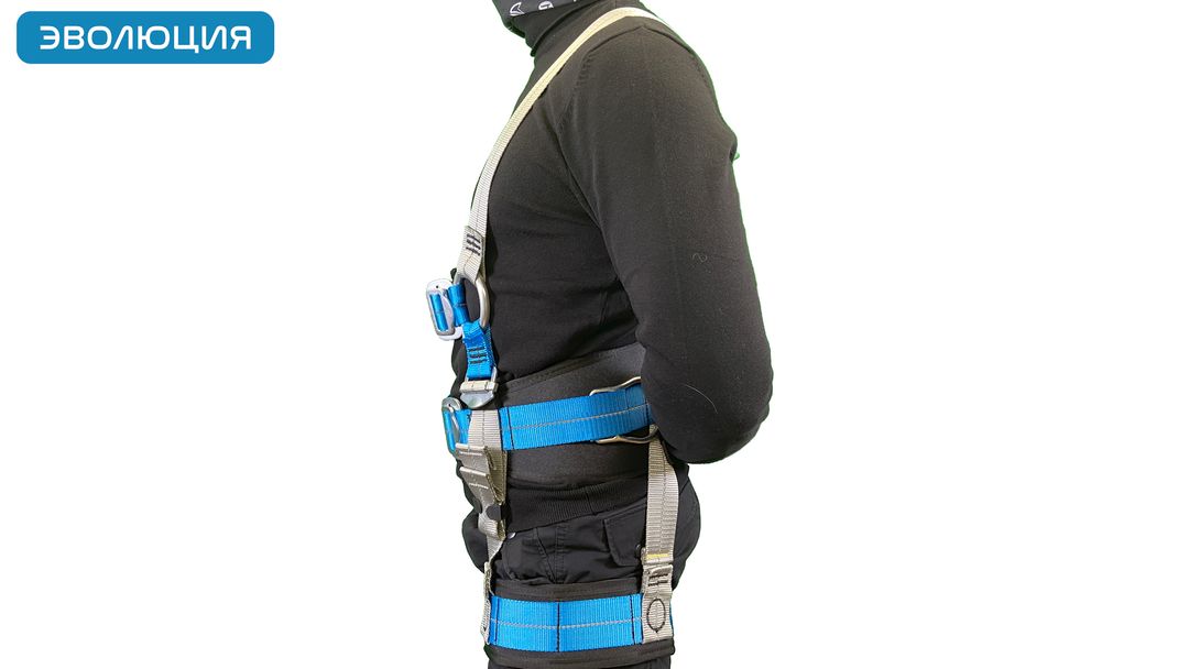 Привязь страховочная «Высота 038»