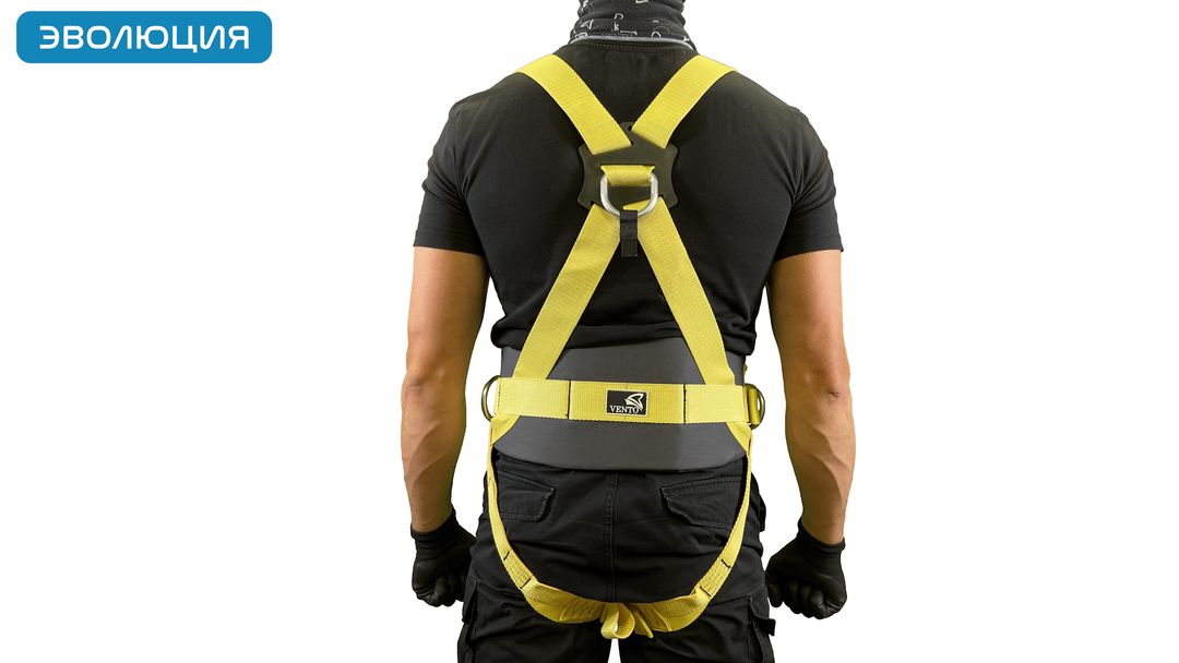 Привязь страховочная огнеупорная «Альфа 2.5К»