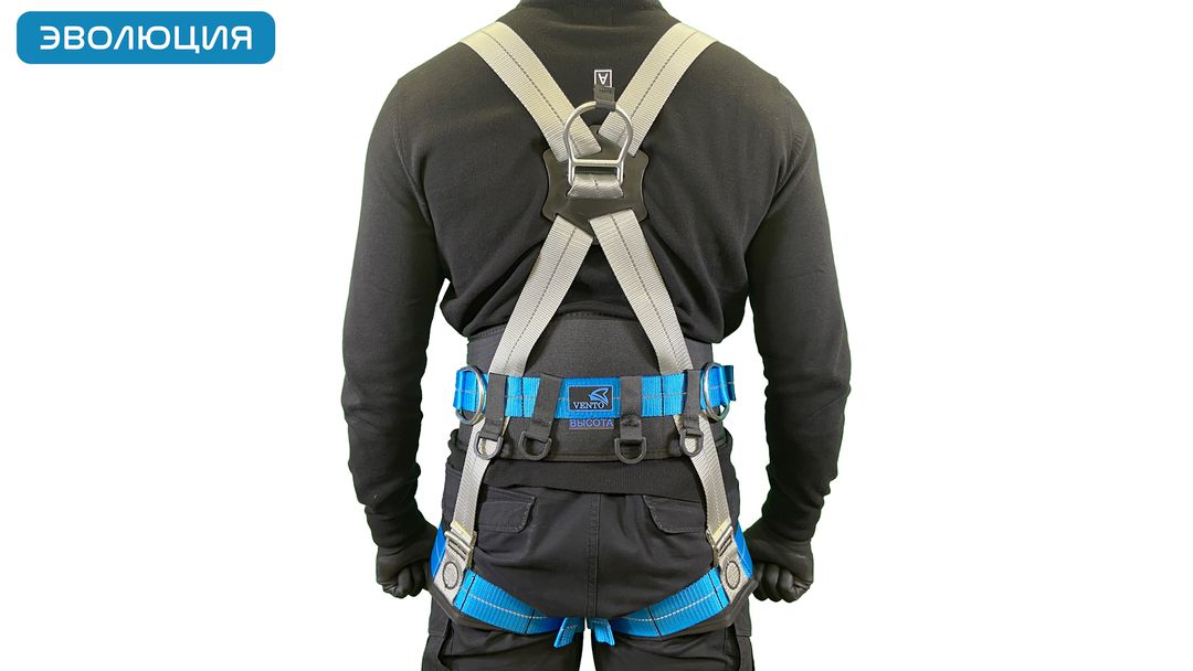 Привязь страховочная «Высота 038»