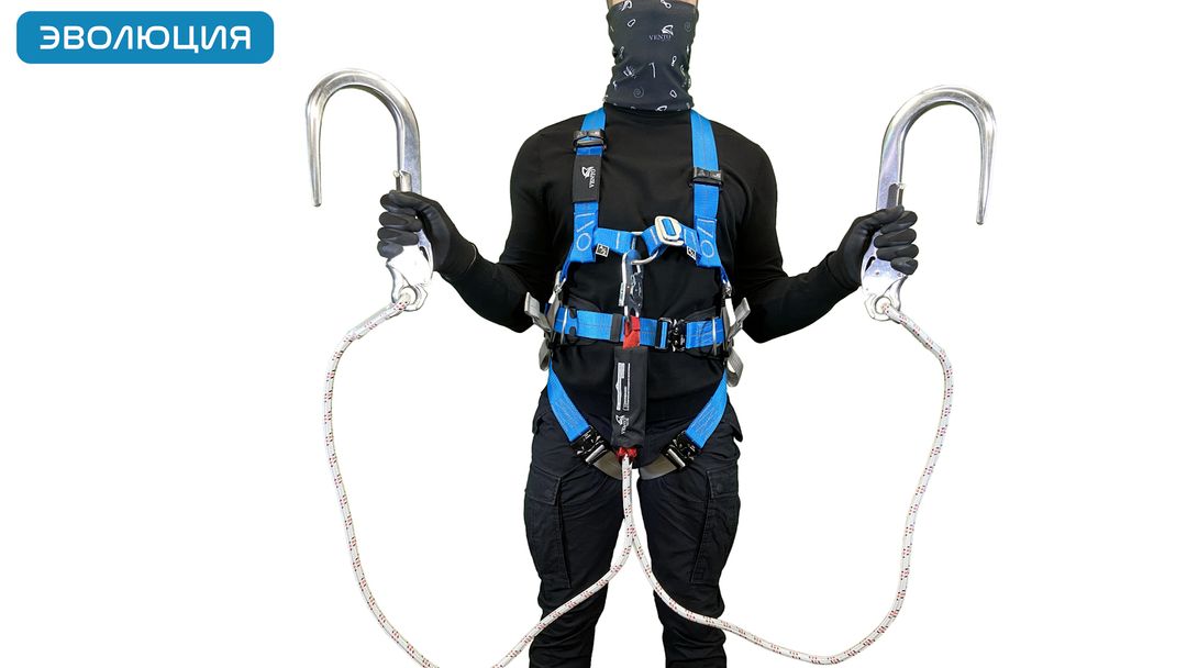 Строп страховочный «аВ22 110» двойной 