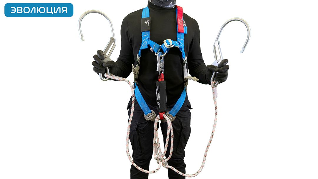 Привязь страховочная «Высота 041»