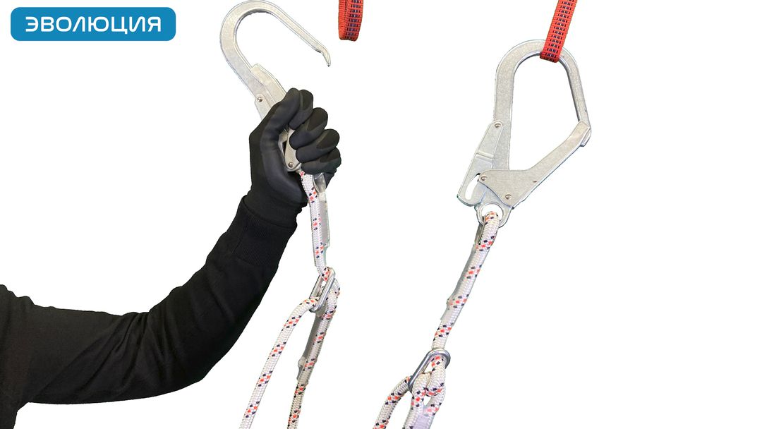 Строп страховочный «аВ22р 110» двойной регулируемый