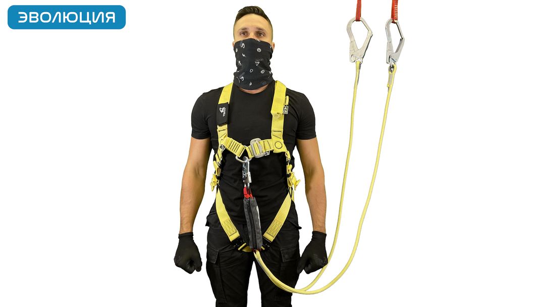 Привязь страховочная огнеупорная «Высота 041K»