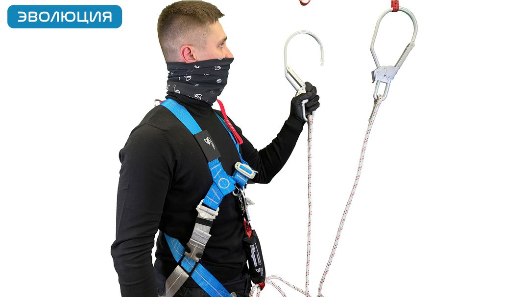 Привязь страховочная «Высота 041»