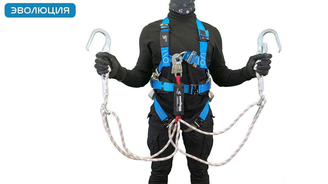 Строп страховочный «аВ22р 110» двойной регулируемый