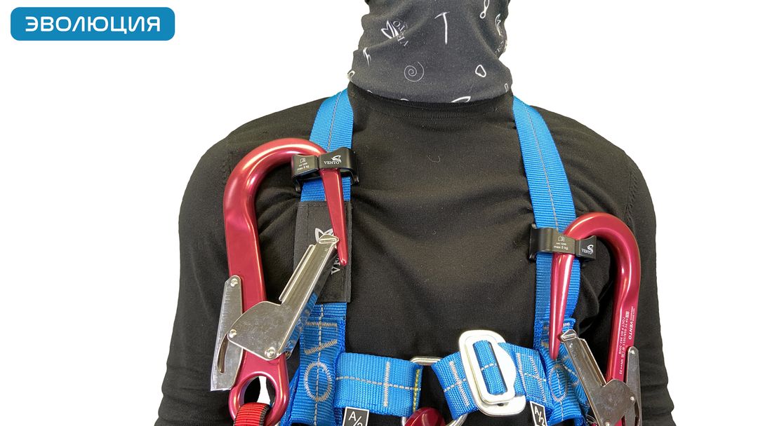 Строп страховочный «аЕ22 60» двойной  