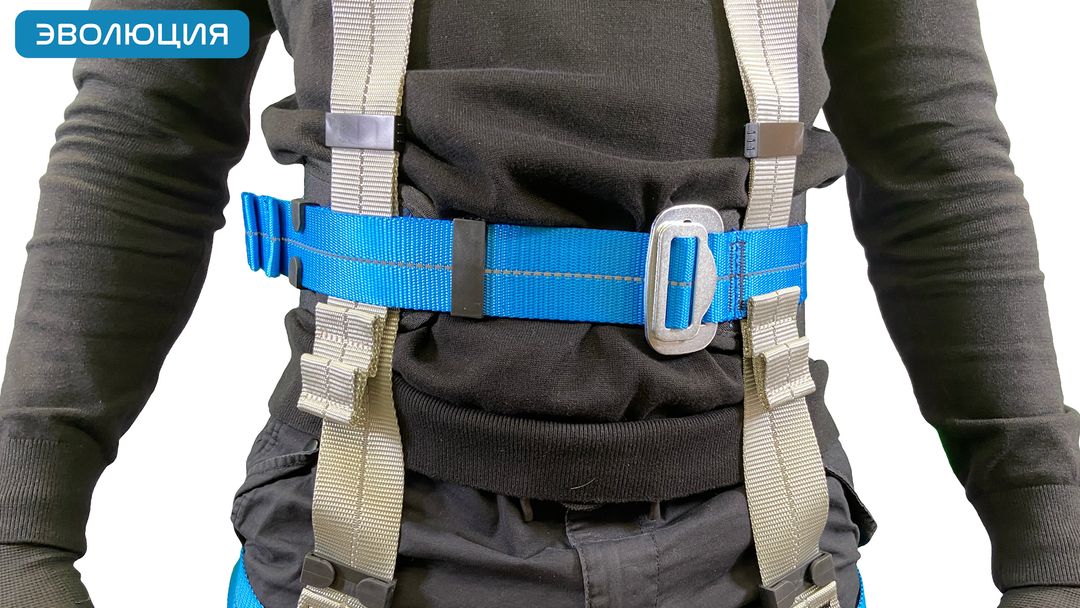 Привязь страховочная «Высота 036»