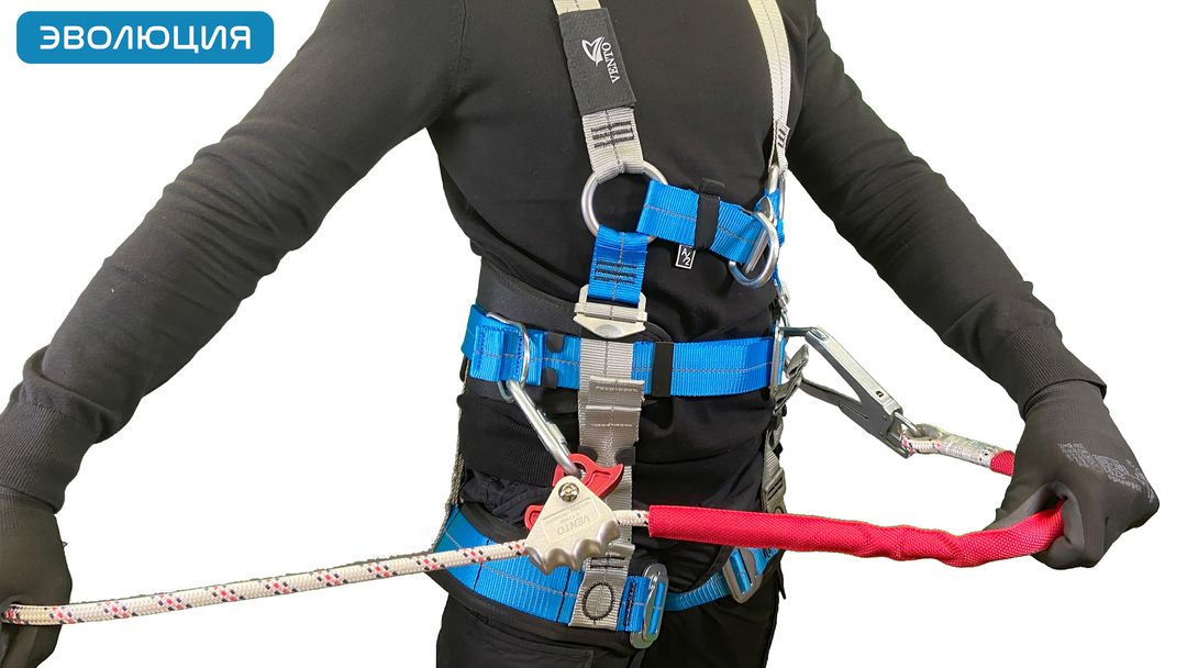 Привязь страховочная «Высота 038»