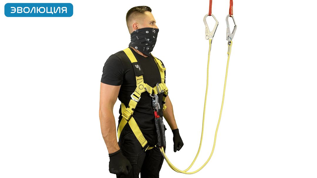 Привязь страховочная огнеупорная «Высота 041K»