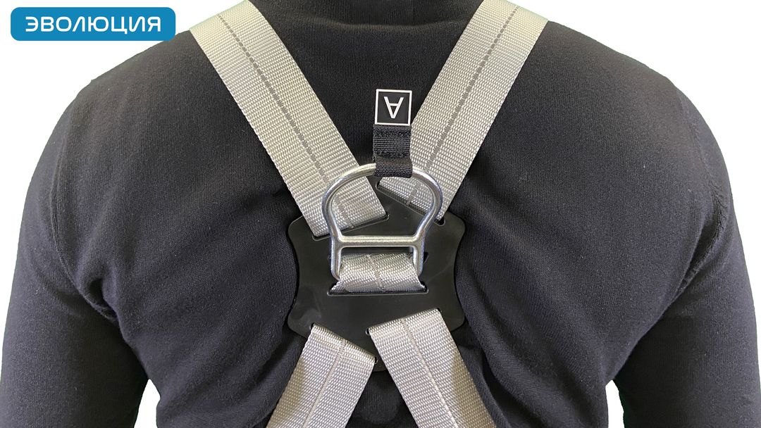 Привязь страховочная «Высота 035»