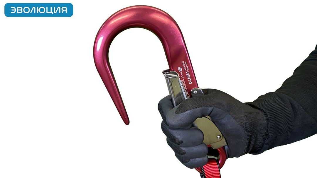 Строп страховочный «аЕ22 60» двойной  