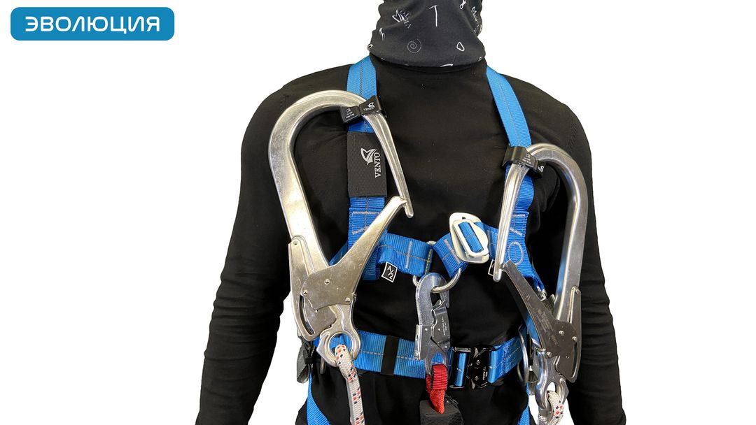 Строп страховочный «аВ22 110» двойной 