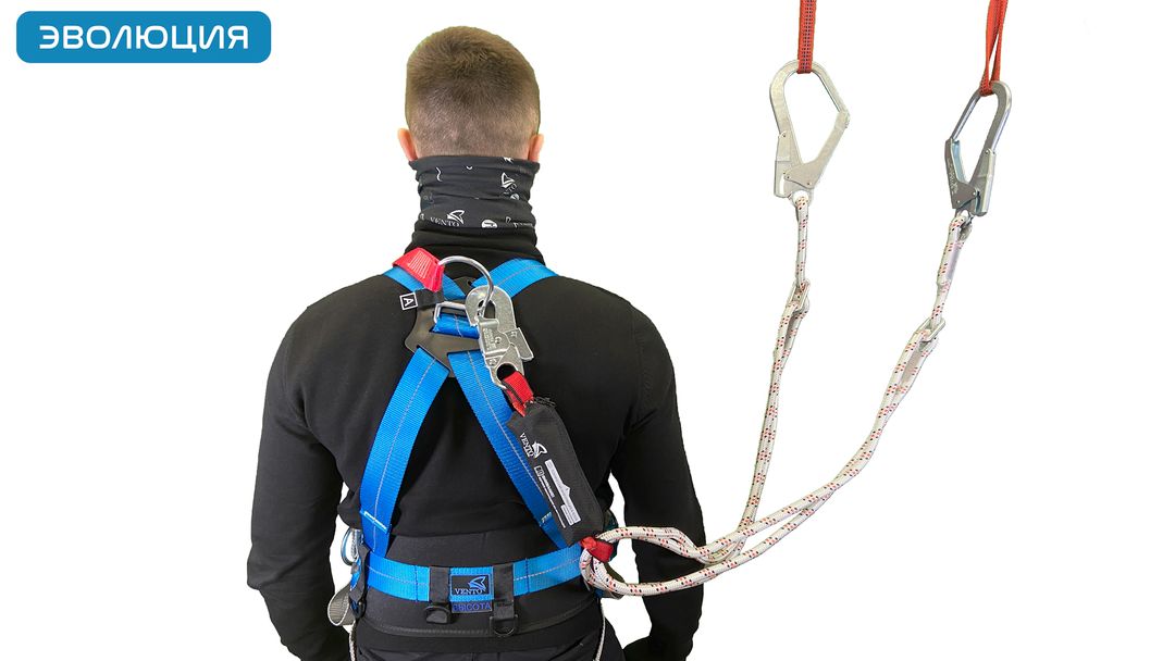 Строп страховочный «аВ22р 110» двойной регулируемый