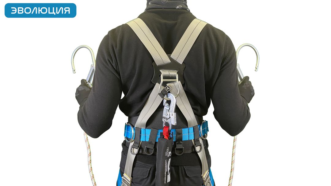 Строп страховочный «аВ22р 80» двойной регулируемый