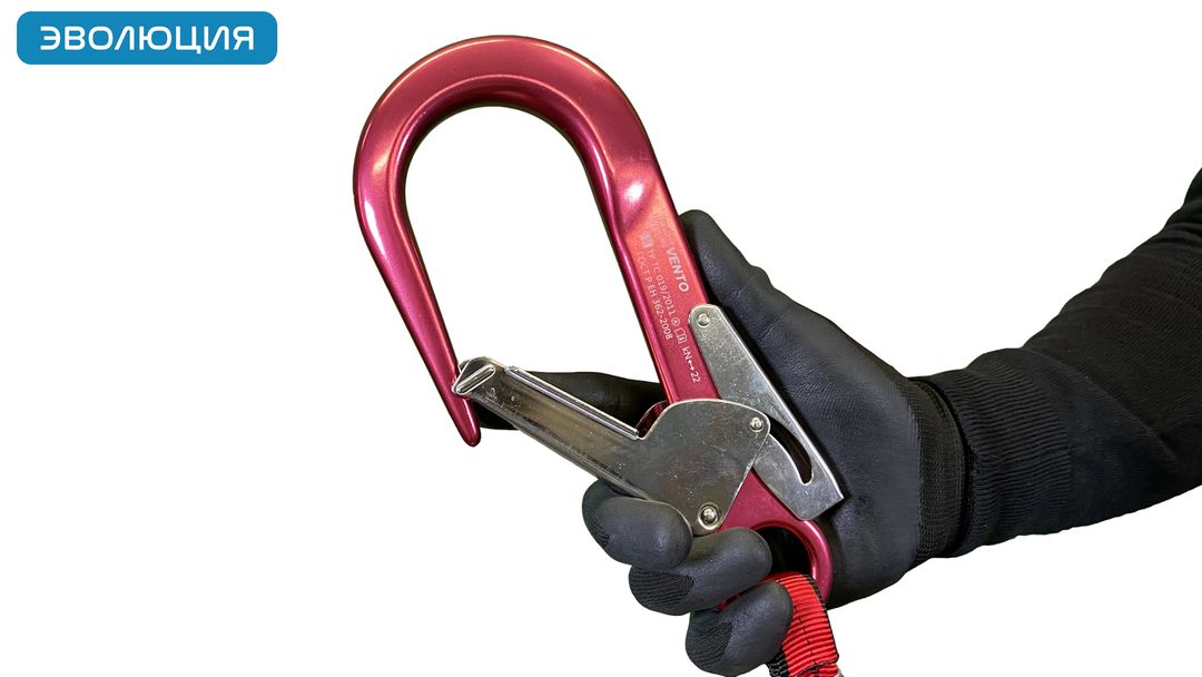 Строп страховочный «аЕ22 60» двойной  