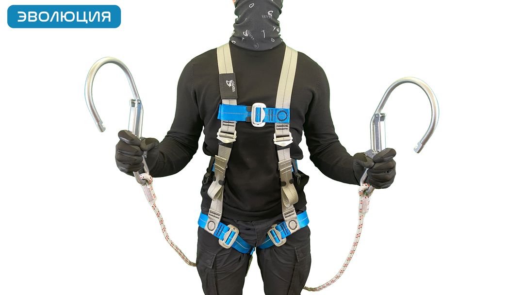 Строп страховочный «аВ22р 80» двойной регулируемый