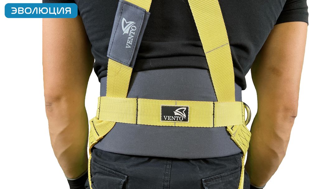 Привязь страховочная огнеупорная «Альфа 6.0К»