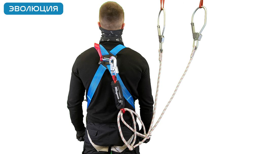 Привязь страховочная «Высота 041»
