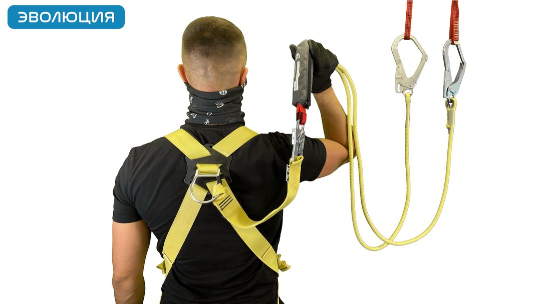 Привязь страховочная огнеупорная «Высота 041K»