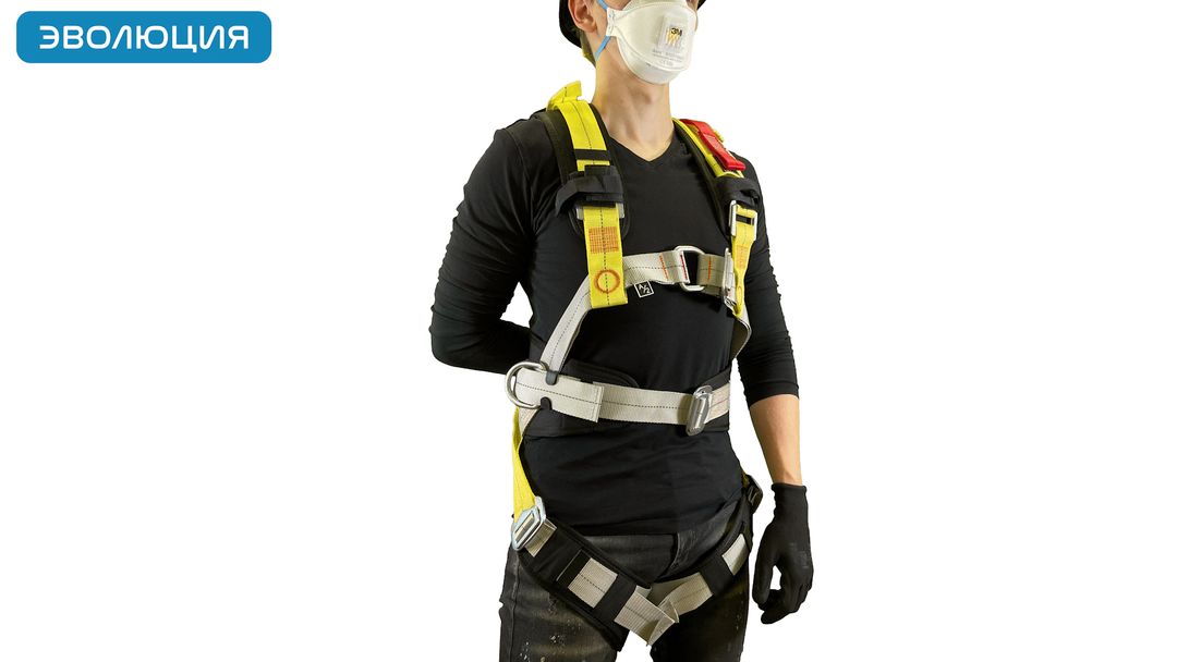 Привязь страховочная «Альфа 5.0»