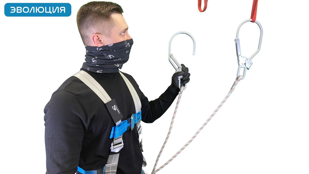Привязь страховочная «Высота 035»