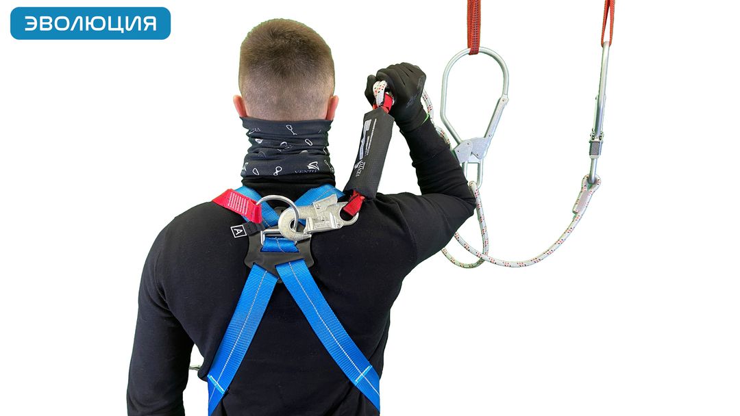 Привязь страховочная «Высота 041»