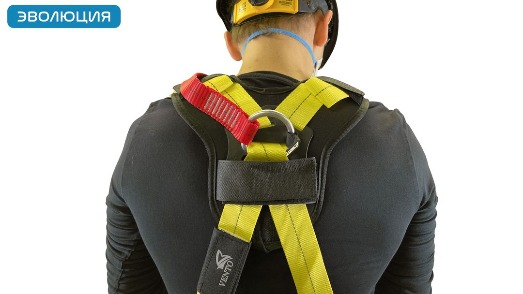 Привязь страховочная «Альфа 5.0»