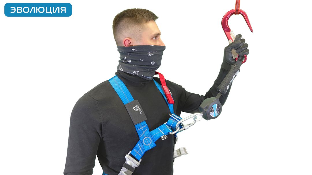 Привязь страховочная «Высота 041»