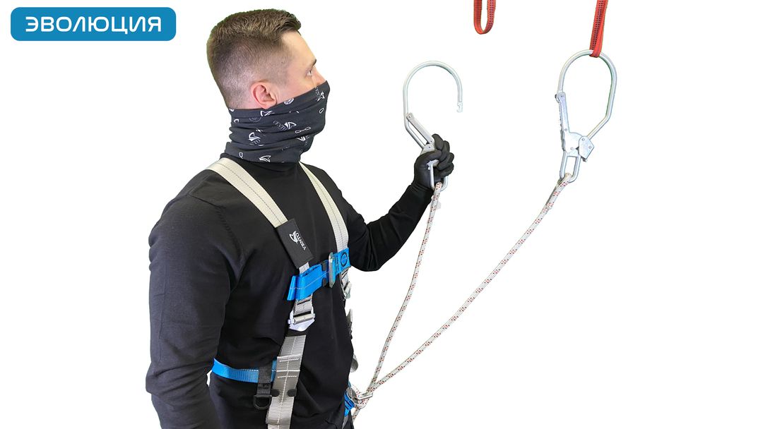 Привязь страховочная «Высота 035»