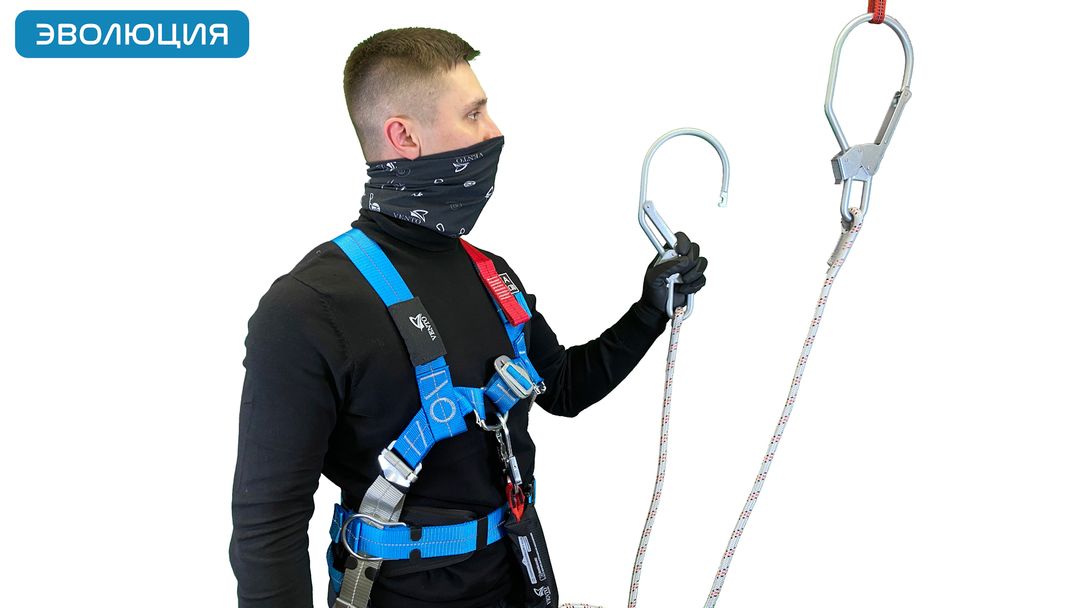 Привязь страховочная «Высота 043»