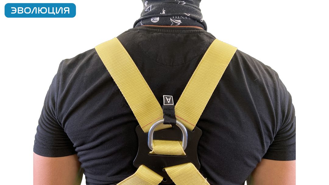 Привязь страховочная огнеупорная «Альфа 1.5К»