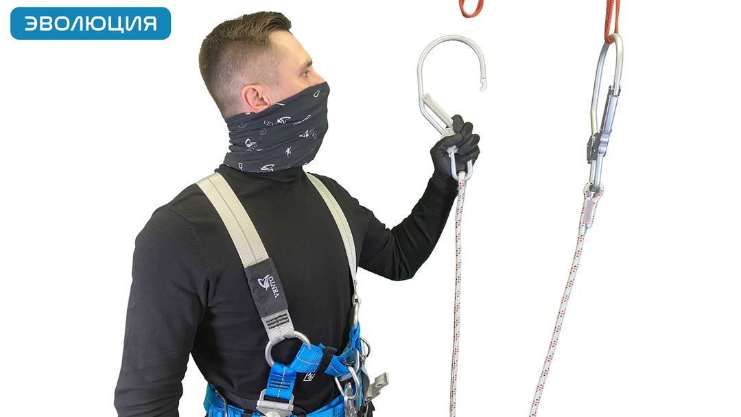 Привязь страховочная «Высота 038»