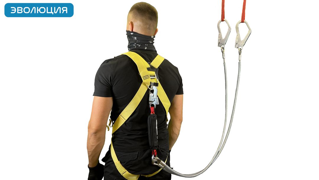 Привязь страховочная огнеупорная «Высота 041K»