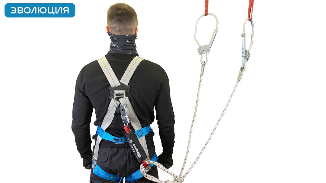 Привязь страховочная «Высота 035»