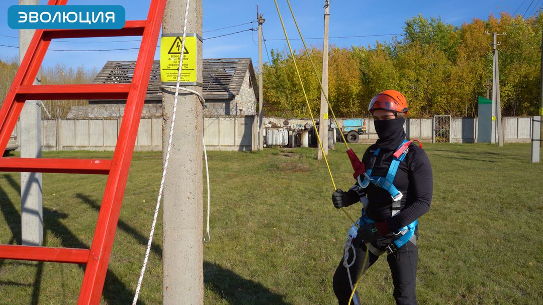 Привязь страховочная «Высота 038»