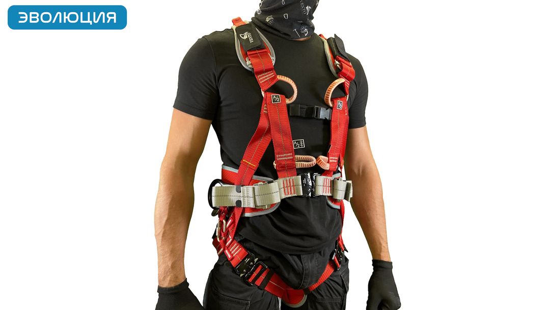 Привязь страховочная «Профи Энерго»