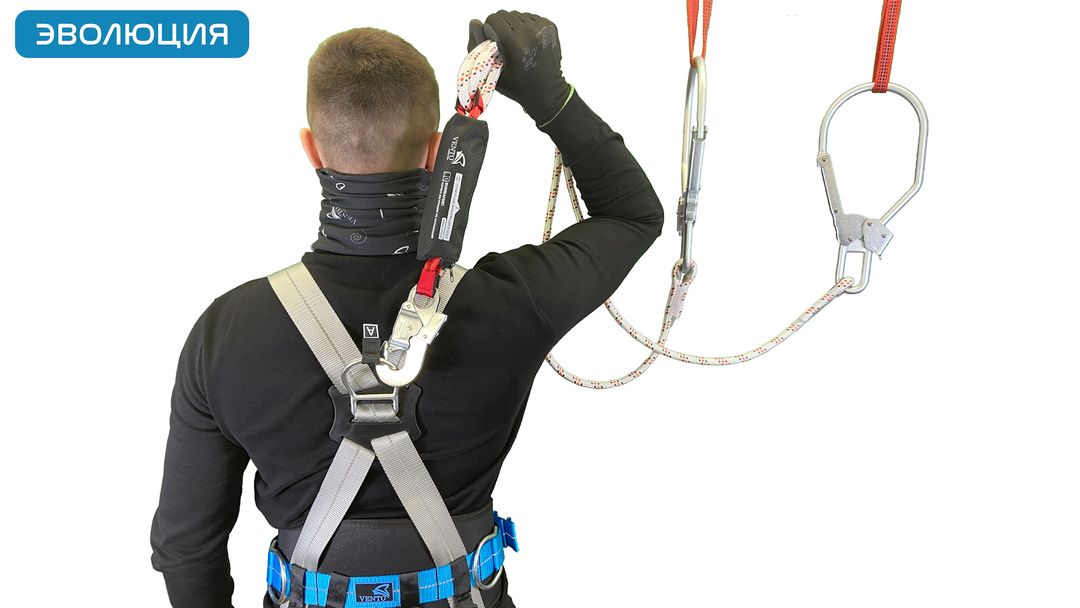 Привязь страховочная «Высота 038»