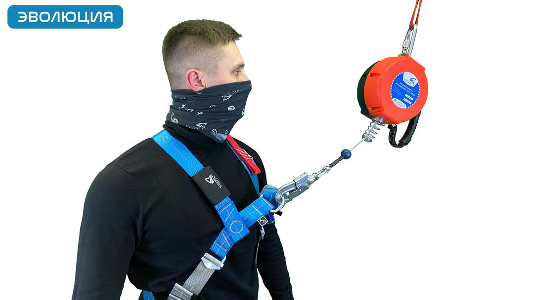 Привязь страховочная «Высота 041»