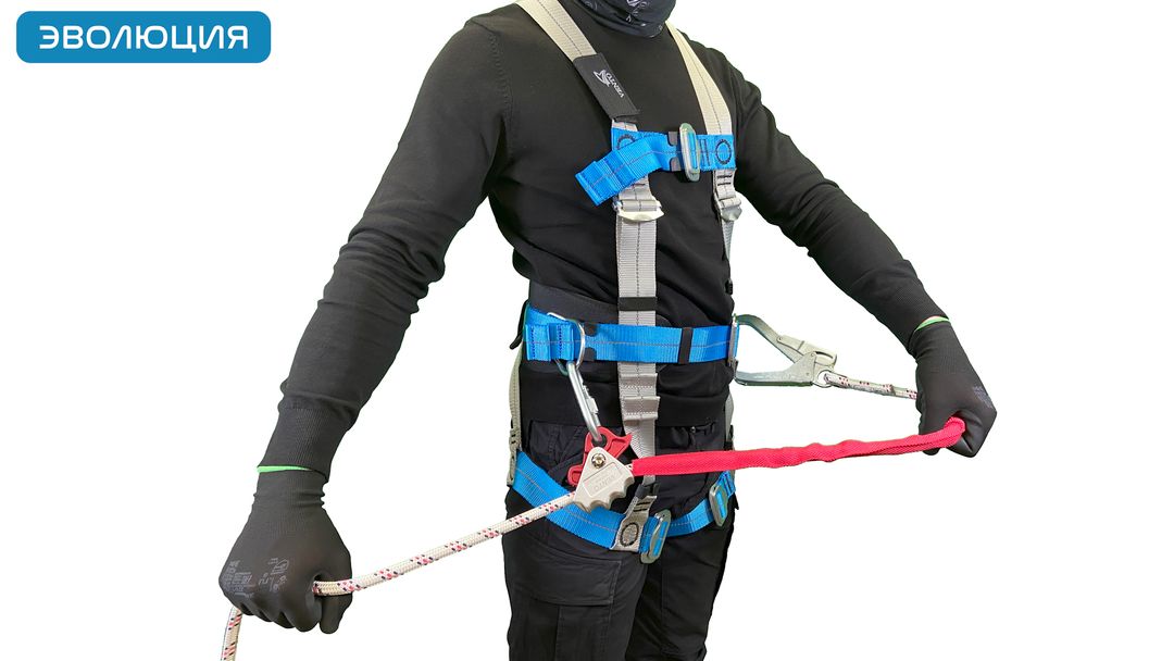 Привязь страховочная «Высота 036»