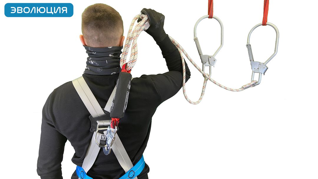 Строп страховочный «аВ22р 80» двойной регулируемый