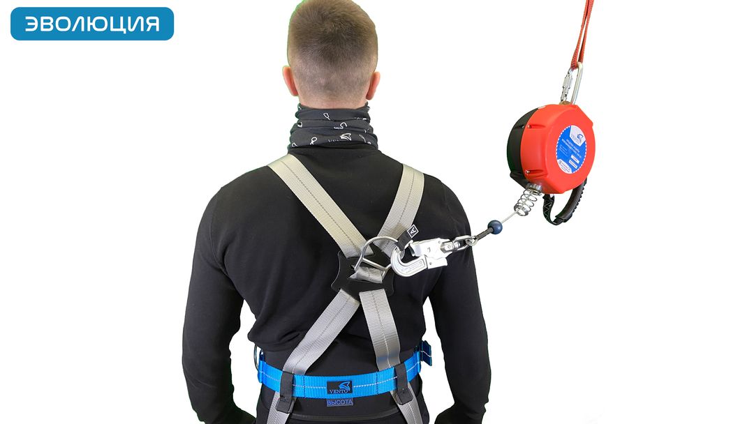 Привязь страховочная «Высота 036»