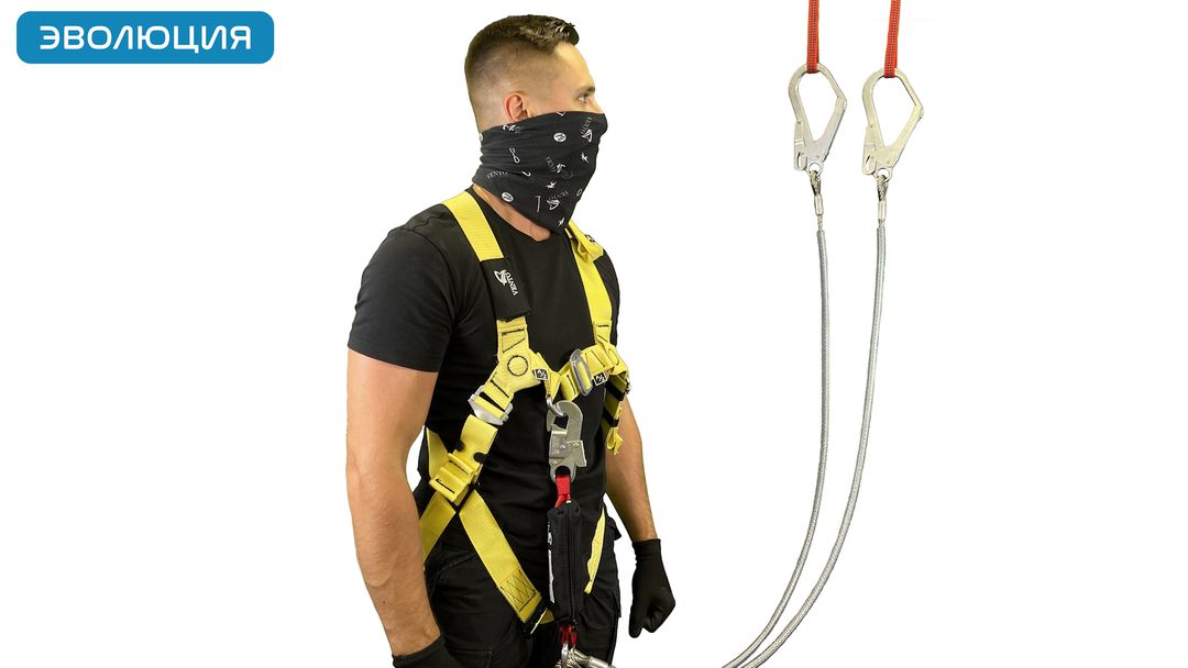 Привязь страховочная огнеупорная «Высота 041K»