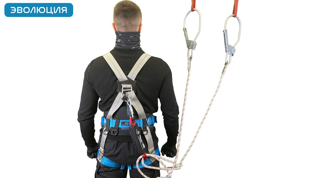 Привязь страховочная «Высота 038»