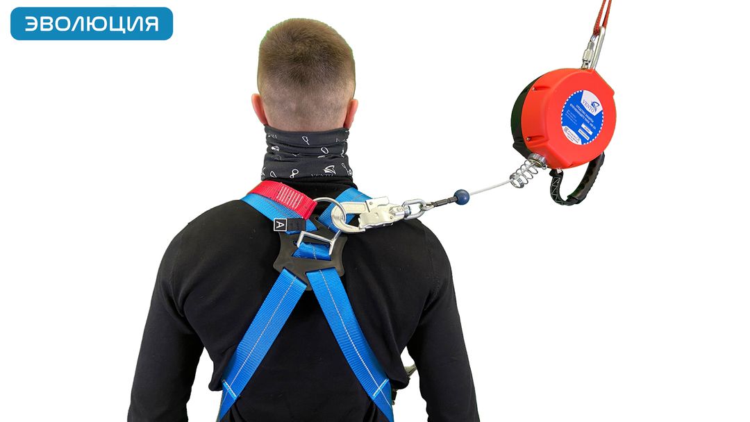 Привязь страховочная «Высота 041»
