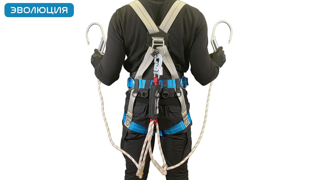 Привязь страховочная «Высота 038»